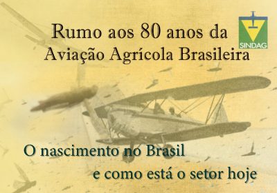 Chamada para os 80 anos o nascimento no Brasil
