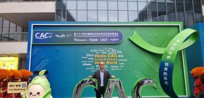 WhatsApp Image 2026-03-17 at 09.29.56