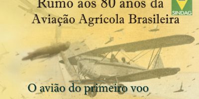 o avião do priimeiro voo