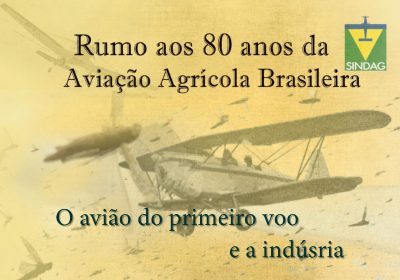 o avião do priimeiro voo