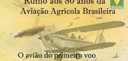 o avião do priimeiro voo